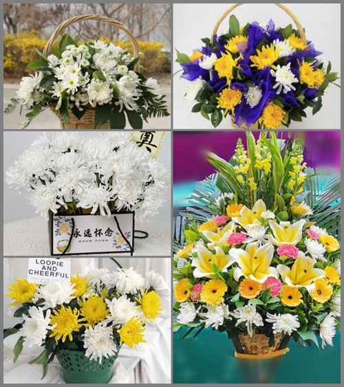 福建泉州晋江市梅岭街道梅庭社区白事提篮配送